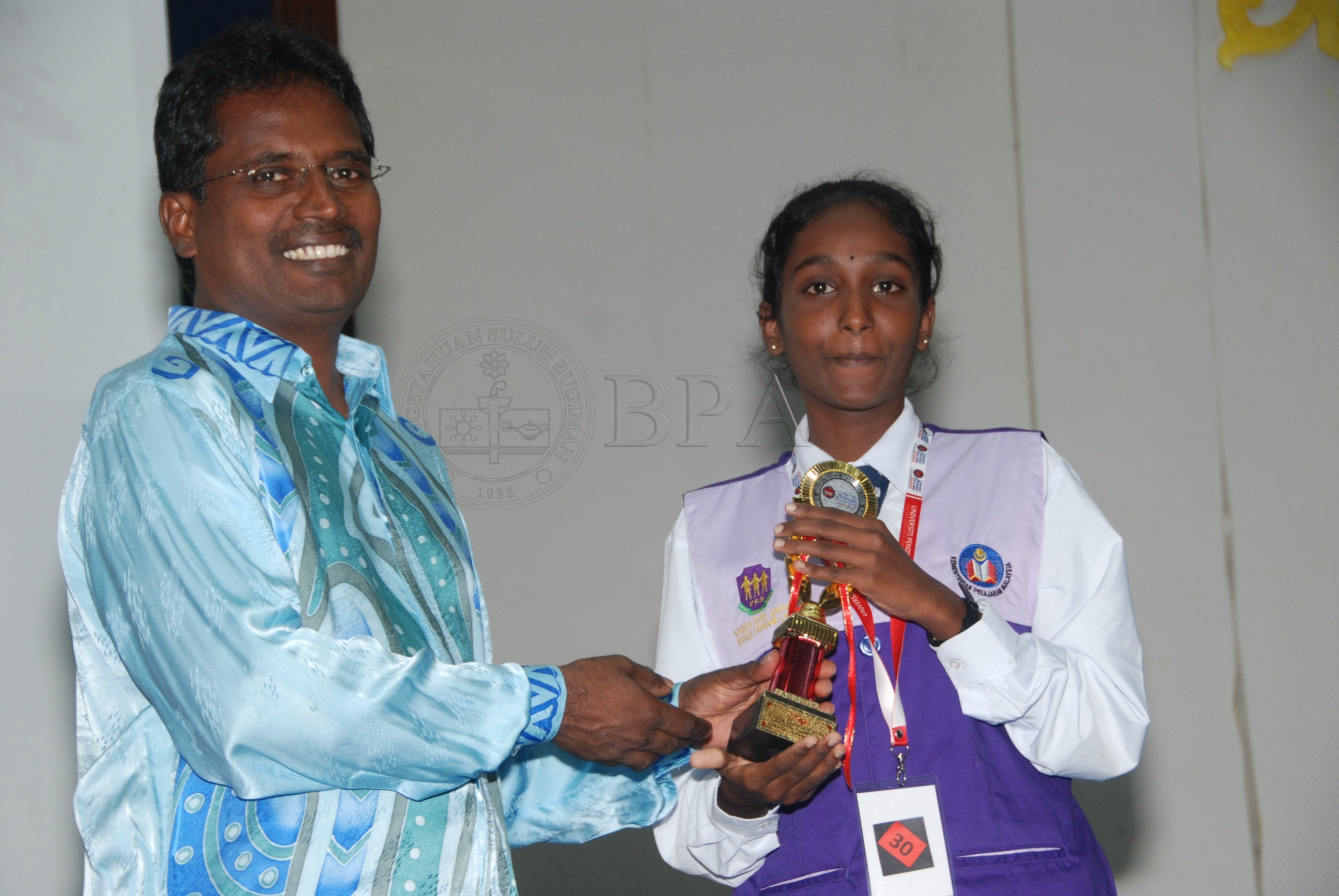 BPA 12 88 tamil DSC 2788